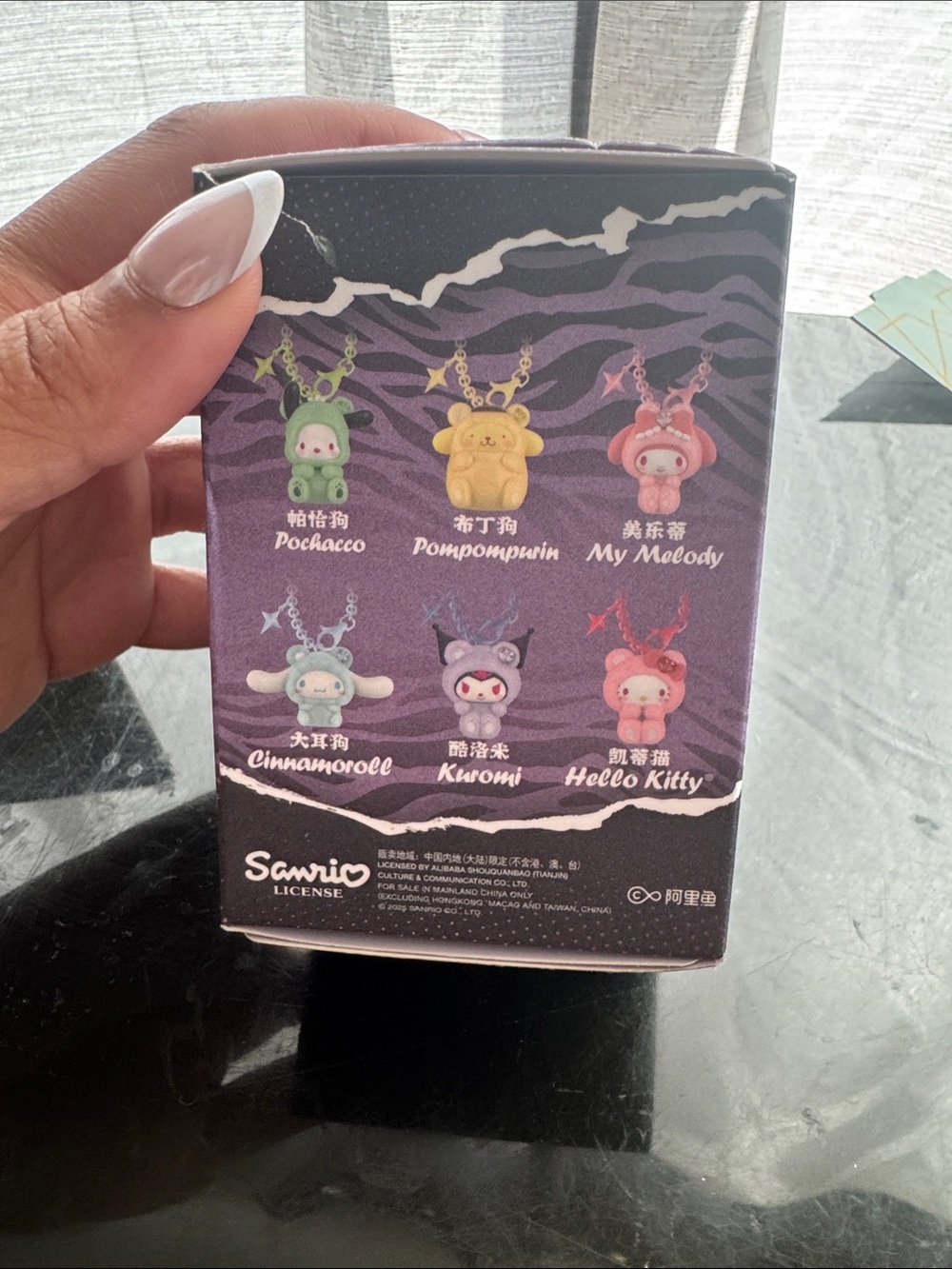 MINISO Sanrio Gem Forest Surprise Box Pendant - Picture 3 of 5